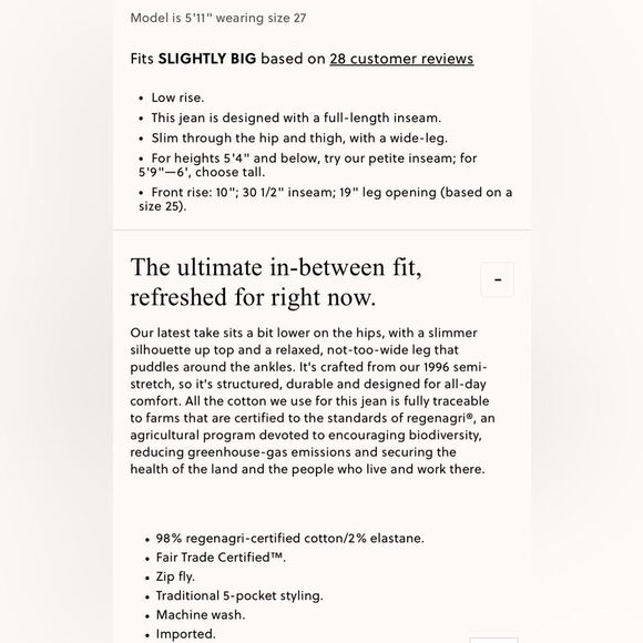 NWT J CREW Lower-rise full-length slim-wide jean in white - Picture 8 of 8